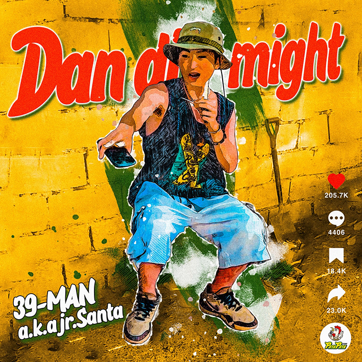 39-MAN – Dan Di Might | MADHILLS STUDIO