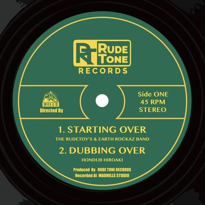 12 inch Record) The Rudetoy's – Starting Over 好評発売中 